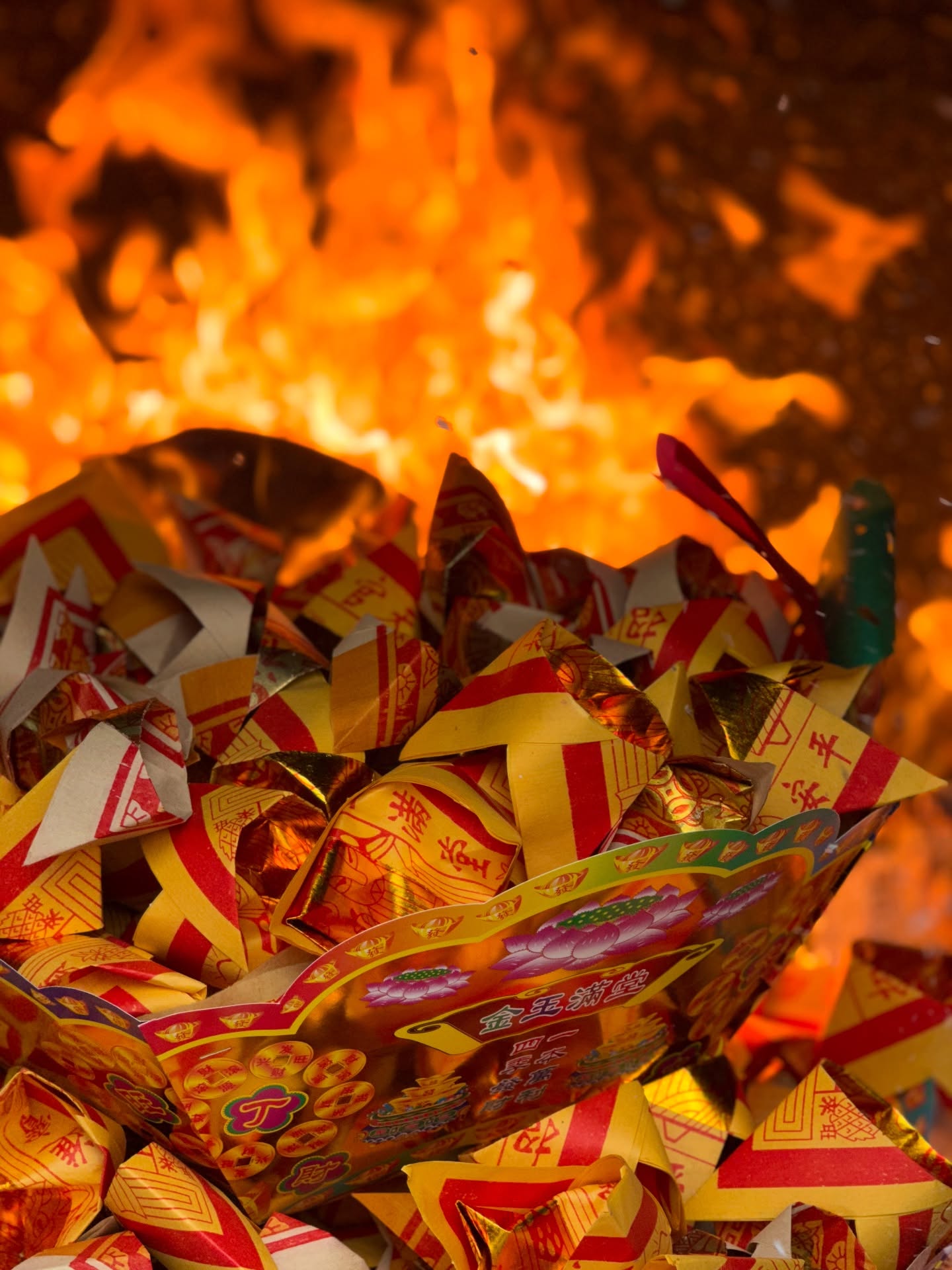 祈福拜神